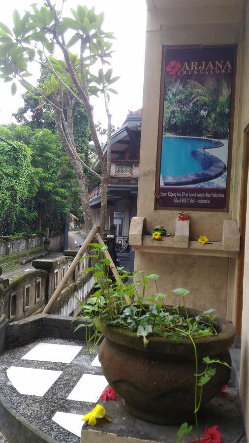 Arjana Bungalows 2 Убуд Экстерьер фото